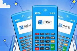 松柏镇POS机办理